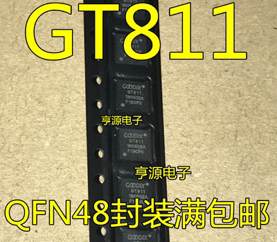 GT811  GT911 GT9110 GT9147 GT915 QFN封装触摸芯片全新进口热卖