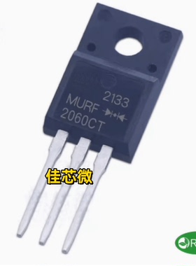 MUR2060CT 共阴 MUR2060CTR 共阳 20A 600V 快恢复二极管全新
