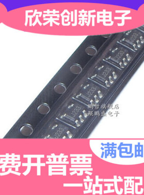 SP6203EM5-ADJ SOT153 Q21Y 低压差LDO