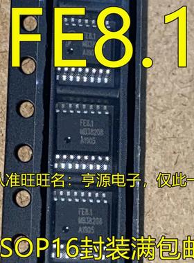 FE8.1 SSOP16  FE8.1-FSOP16A USB2.0/HUB7口分流芯片IC 全新