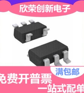 LTC2951ITS8-1 TSOT23-8 丝印LTBTC LINEAR凌特 嵌入式外围芯片