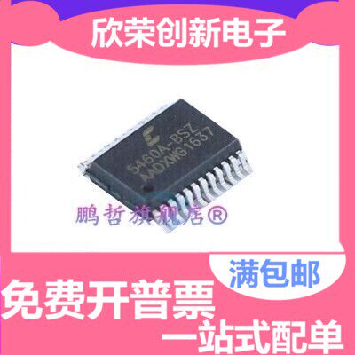 电量计芯片 CS5460A-BSZ SSOP-24贴片 全新原装