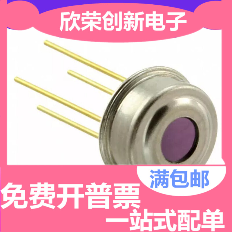 MLX90614ESF-BAA/AAA非接触红外温度传感 高精度3.3/5V 原装现货