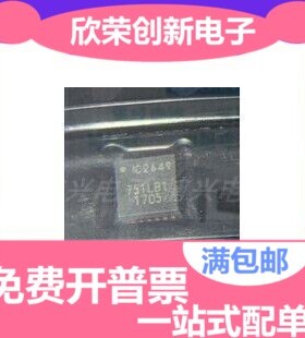 全新ICM-20649 ICM20649 丝印IC2649 QFN24 IMU-惯性测量单元