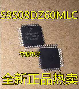 S9S08DZ60MLC MC9S08DZ60MLC MC M9S08PA32VLC MC9S08FL16CLC