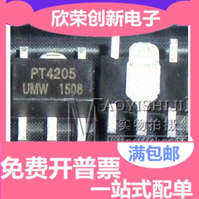 全新原装PT4205 PT4205E89E LED芯片 SOP89-5 贴片