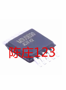 MSUSB30 MSOP-10 高速USB2.0双刀双掷模拟开关芯片 瑞盟原品