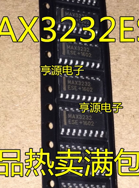 进口非国产MAX3232 MAX3232ESE CSE MAX3232EESE ECSE UM3232EESE