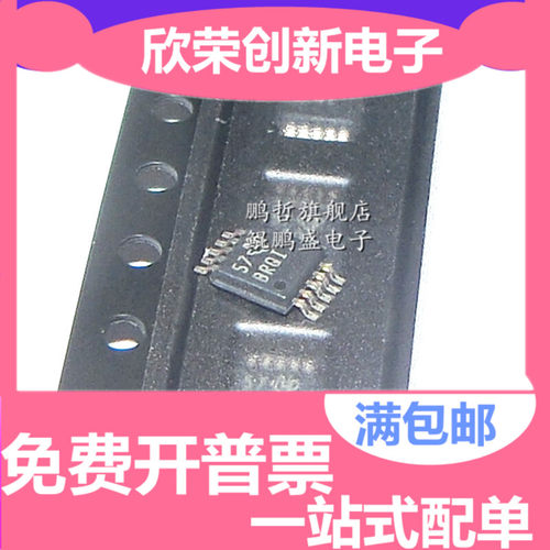 ADS1014IDGSR ADS1014IDGST VSSOP10 BRQI 全新原装 模数转换器