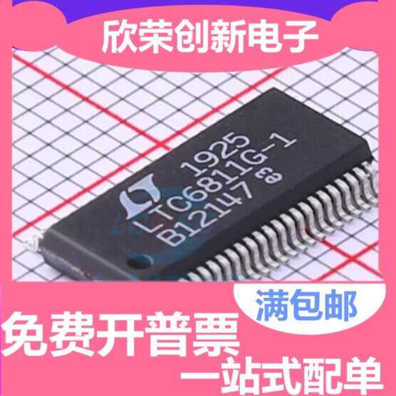 LTC6811HG-1#3ZZTRPBF