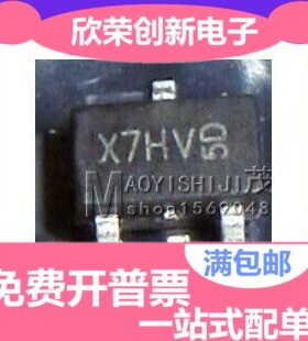 贴片 AO3407A A03407A MOS场效应管 全新进口原装SOT23-3可直拍