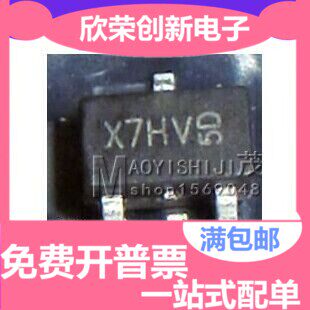 贴片 AO3407A A03407A MOS场效应管 全新进口原装SOT23-3可直拍