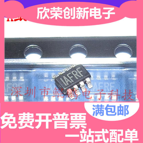 MP2225GJ-Z MPS全新原装贴片SOT-23-8 电源芯片IAFRE IAFRF 直拍