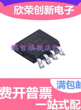 AD8221BRZ AD8221BR SOP8 全新原装