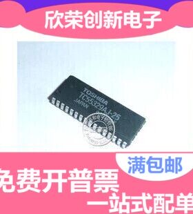 全新原装正品 TC55329AJ-20 保用 32,768字×9位CMOS静态RAM 现货