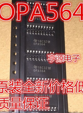 OPA564AID OPA564AIDWP OPA564 全新 运放 OPA564AIDWPR