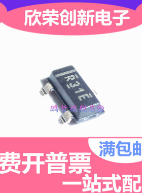 全新原装正品 电压基准 REF3140AIDBZR 3133 3130 3125 3120 3112