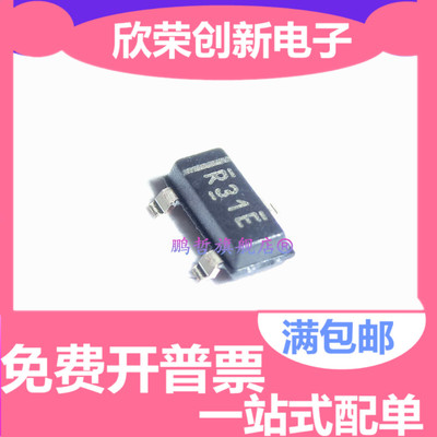 全新原装正品 电压基准 REF3140AIDBZR 3133 3130 3125 3120 3112