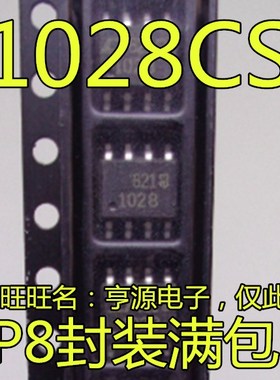 LT1028CS8  LT1028IS8  LT1028 1028  SOP-8 运算放大器芯片