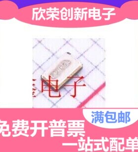 32.768KHZ 9PF 20PPM 无源晶振 2012 X201232768KLD2SI