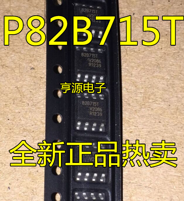 P82B715 P82B715T P82B715TD 82B715T  SOP8  P82B715PN DIP8全新