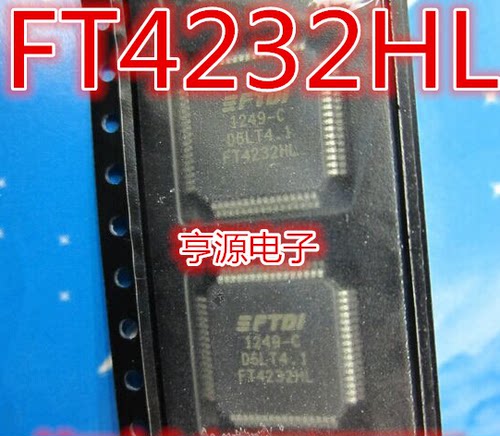 FT4232HL-REEL FT4232HL QFP64 FT232HL FT2232D QFP48 全新