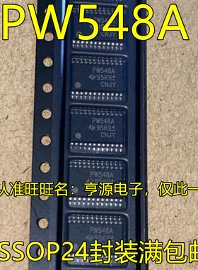 TCA9548 TCA9548APWR TSSOP-24 PW548A TSSOP24 总线开关芯片