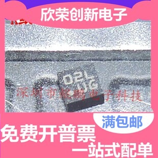 BMA253 数码加速度传感器 原装正品 可代替BMA255