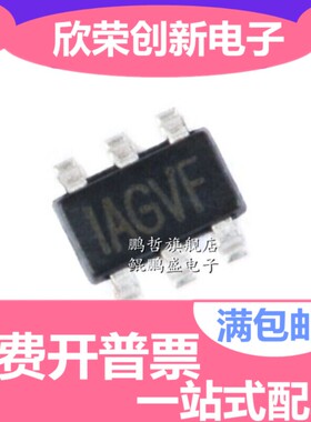 原装正品 贴片 MP2456GJ-Z TSOT23-6 降压转换器 DC-DC芯片