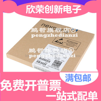 PMBT2907A W2F/T2F SOT-23 原装正品 贴片三极管 MMBT2907