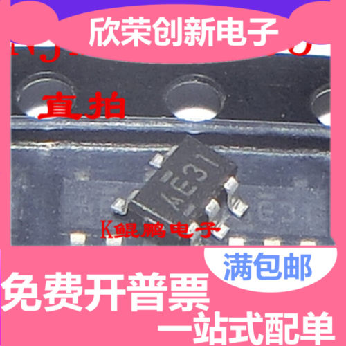 NJM2831F05 SOT-23-5 原装现货 丝印 AE32 AE31直拍