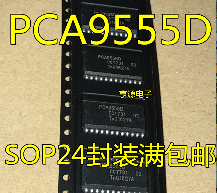 PCA9555  PCA9555D PCA9555DWR  SOP24宽体 PCA9555DB DBR SSOP24