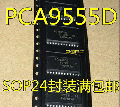 PCA9555  PCA9555D PCA9555DWR  SOP24宽体 PCA9555DB DBR SSOP24