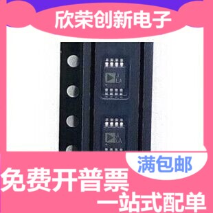 AD8221 AD8221ARM AD8221ARMZ MSOP8 丝印 JLA 高共仪器放大器