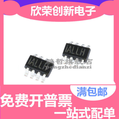 原装正品 贴片 MP9942GJ-Z TSOT23-8 同步降压转换器 DC-DC芯片
