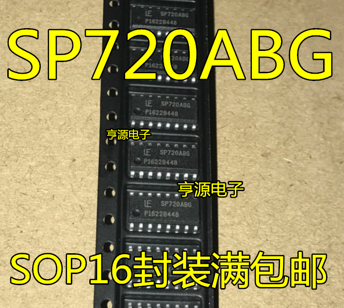 SP720  SP720ABG SOP16封装满 全新热卖  质量好