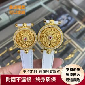 可旋转罗盘手表包金工艺不掉色