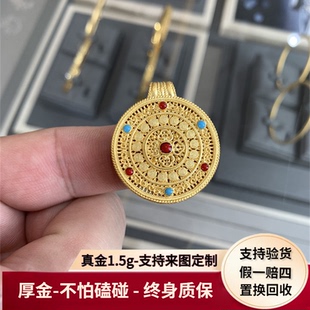 古法黄金包银项链镂空珐琅彩八宝罗盘吊坠挂坠毛衣链男女送礼物