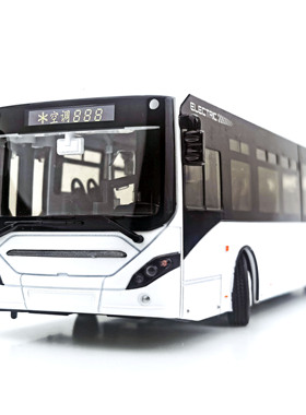 1:43上海公交申沃客车模型玩具SWB6128EV56纯电动纯白色客车大号