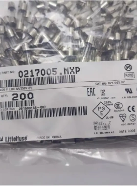 原装力特 0217005.MXP 参数 5A 250V 5*20MM 快断熔玻璃保险丝管