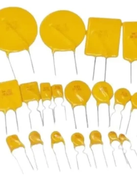 插件保险丝 TRF250-3000 X250 RF3000 250V 3A PPTC自恢复保险丝