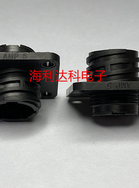 205841-1 航空插头 泰科TE安普AMP 连接器 8孔汽车连接器外壳