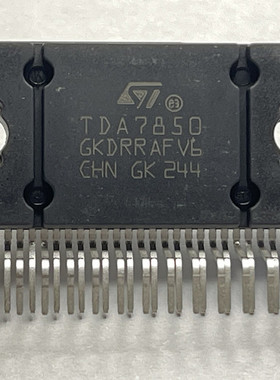 TDA7850 ZIP-25 ST 4*50W汽车功放芯片 音响音频放大器 原装现货