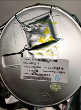 SDC1181JTRE-E1 SOT23-3 锁存型霍尔开关传感器 检测芯片 原装现