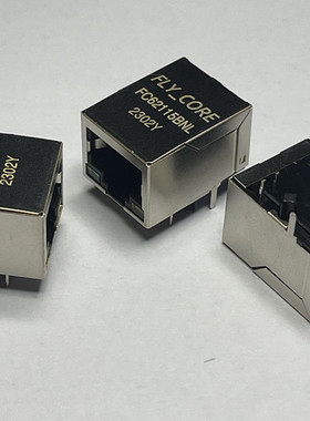 FC62115BNL 网口插座 RJ45 工业级带灯带变压器连接器 现货