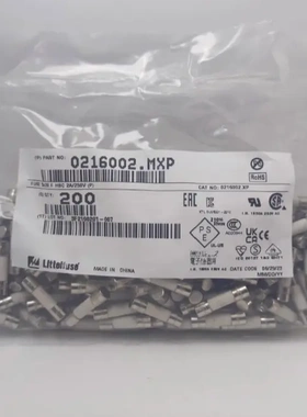 0216002.MXP 参数 F2A 250VP 5*20 快熔断陶瓷保险丝管 原装力特