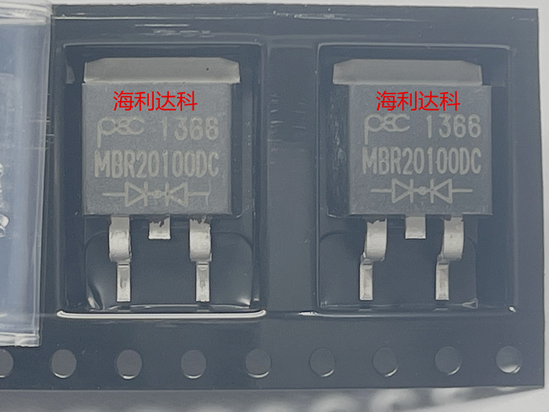 MBR20100DC TO-263 贴片大电流肖特基整流二极管20A100V 强茂现货