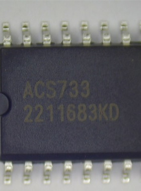 ACS733KLATR-40AB-T 丝印:ACS733 SOP16 电流传感器芯片 原装现货