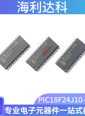 PIC18F24J10-I/SO 单片机 微控制器芯片 SOP-28  原装正品 贴片