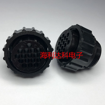 206037-1 AMP/TE TYCO安普/泰科 CPC圆形连接器16芯插头 原装现货